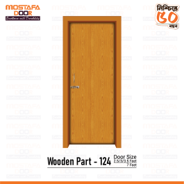 Wooden Part – 124