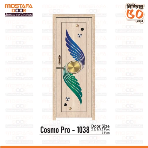 COSMO Pro- 1038