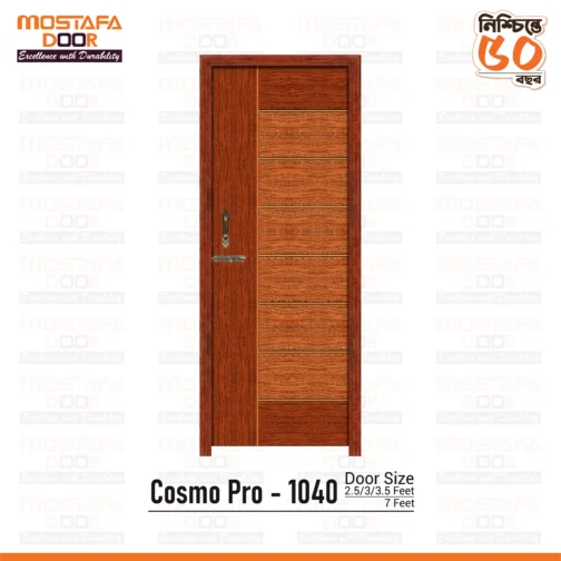COSMO Pro- 1040
