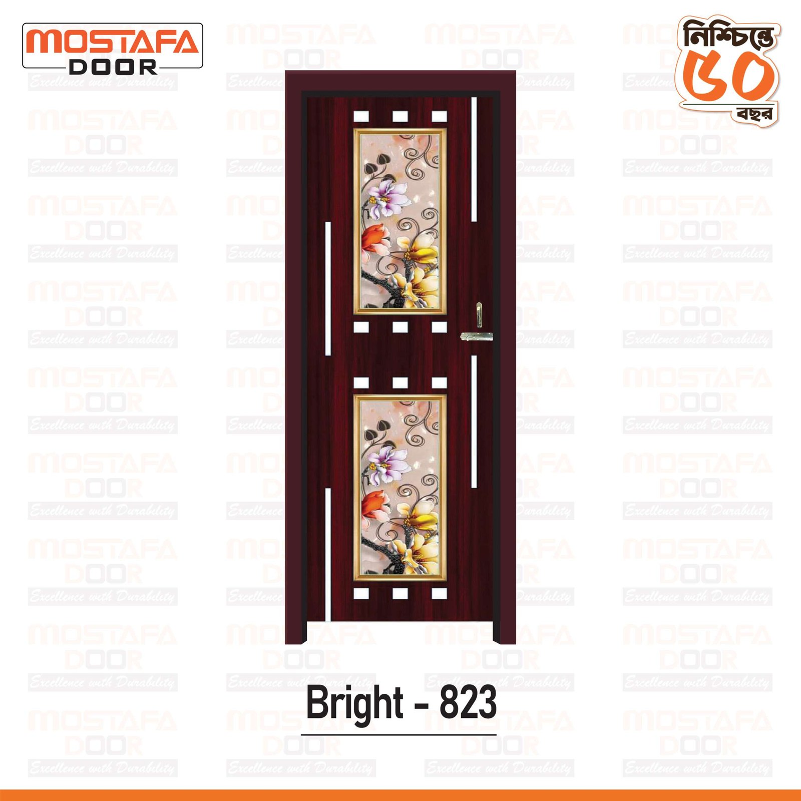 Bright - 823