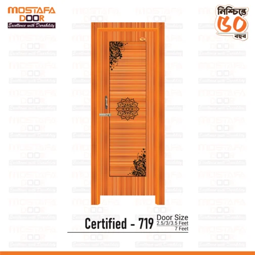 MOSTAFA DOOR – CD 719