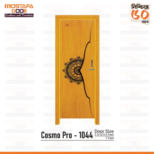 Cosmo Pro - 1044