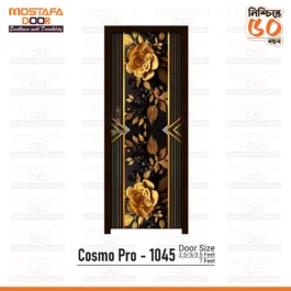 Cosmo Pro – 1045