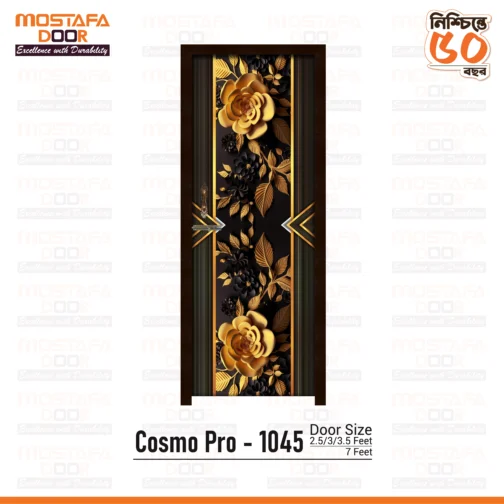Cosmo Pro - 1045