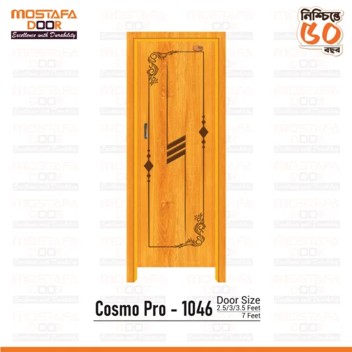 Cosmo Pro - 1046