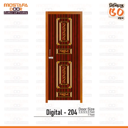Digital - 204