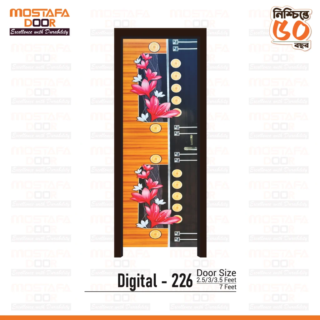 Digital - 226 - Mostafa Door