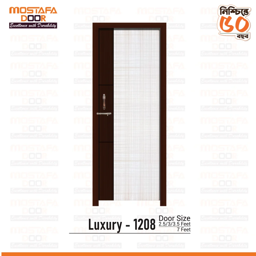 Luxury – 1208 - Mostafa Door