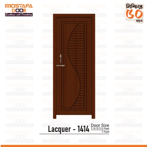 Lacquer – 1414