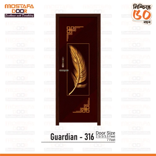 Guardian – 316