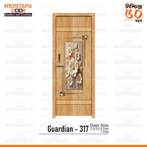 Guardian – 317