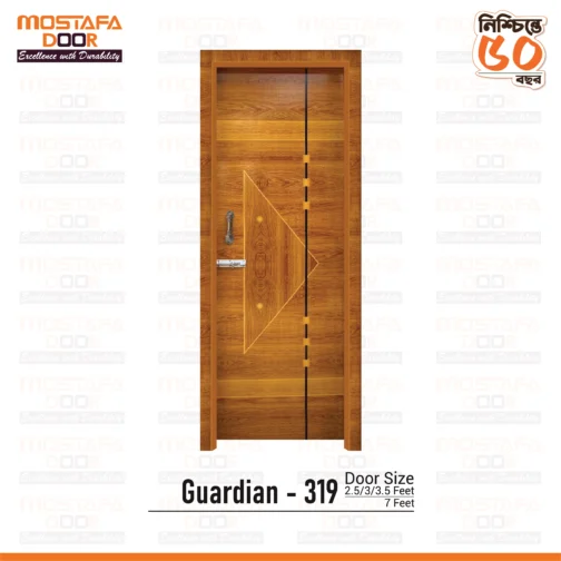 Guardian – 319