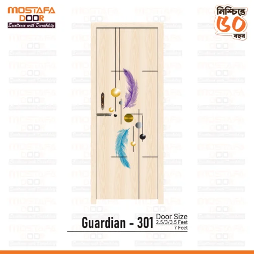 Guardian - 301