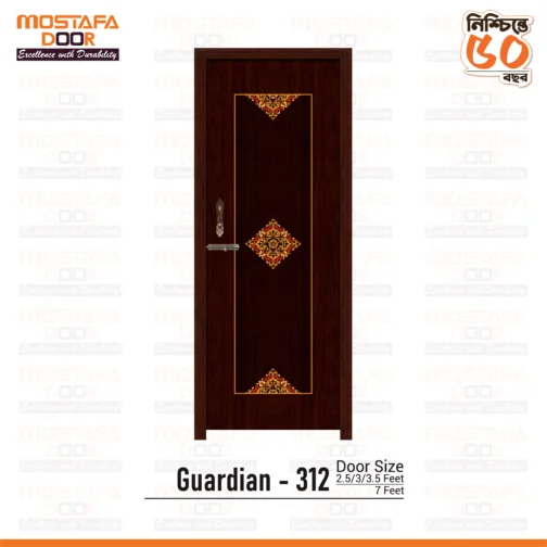 Guardian – 312