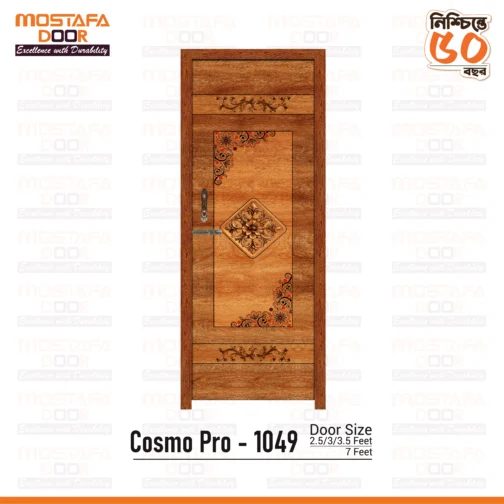 COSMO Pro -1049