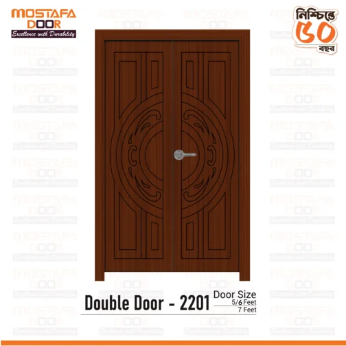 Double Door-2201