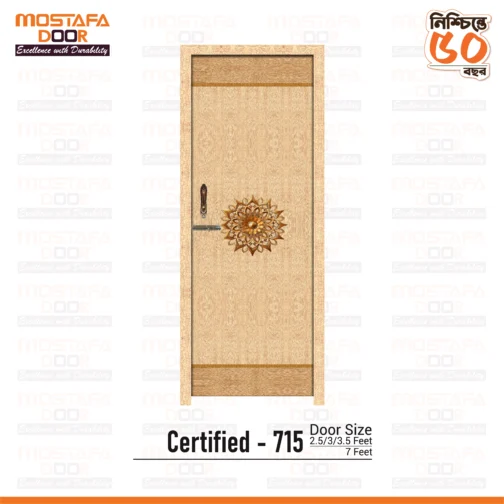 MOSTAFA DOOR – CD 718
