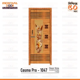 COSMO Pro- 1047