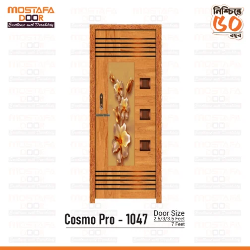 COSMO Pro- 1047