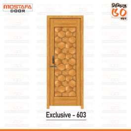 EX – 603