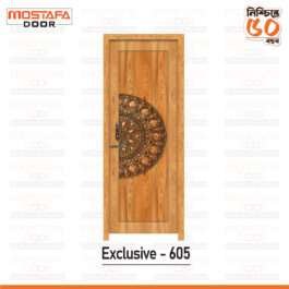EX – 605