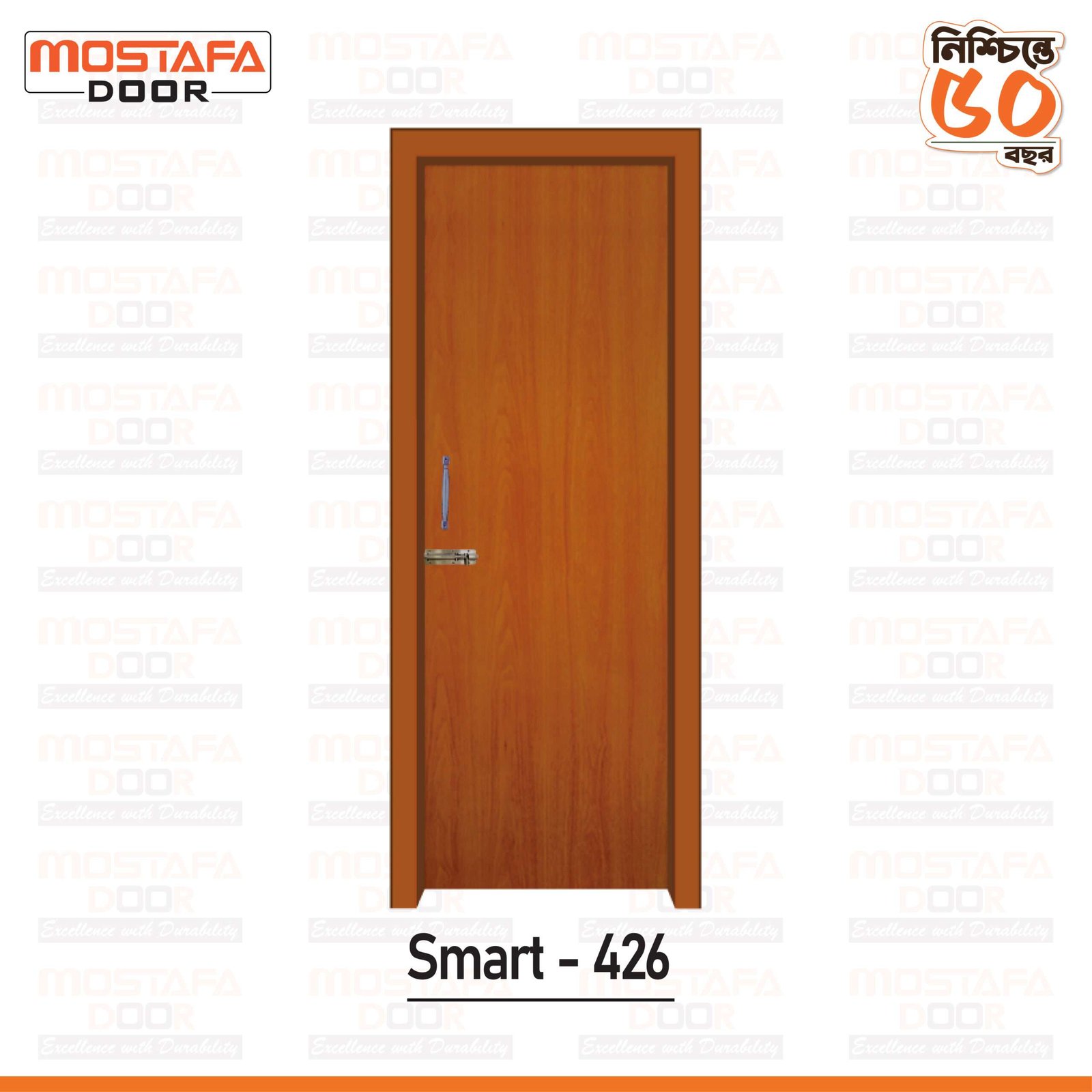 Smart - 426